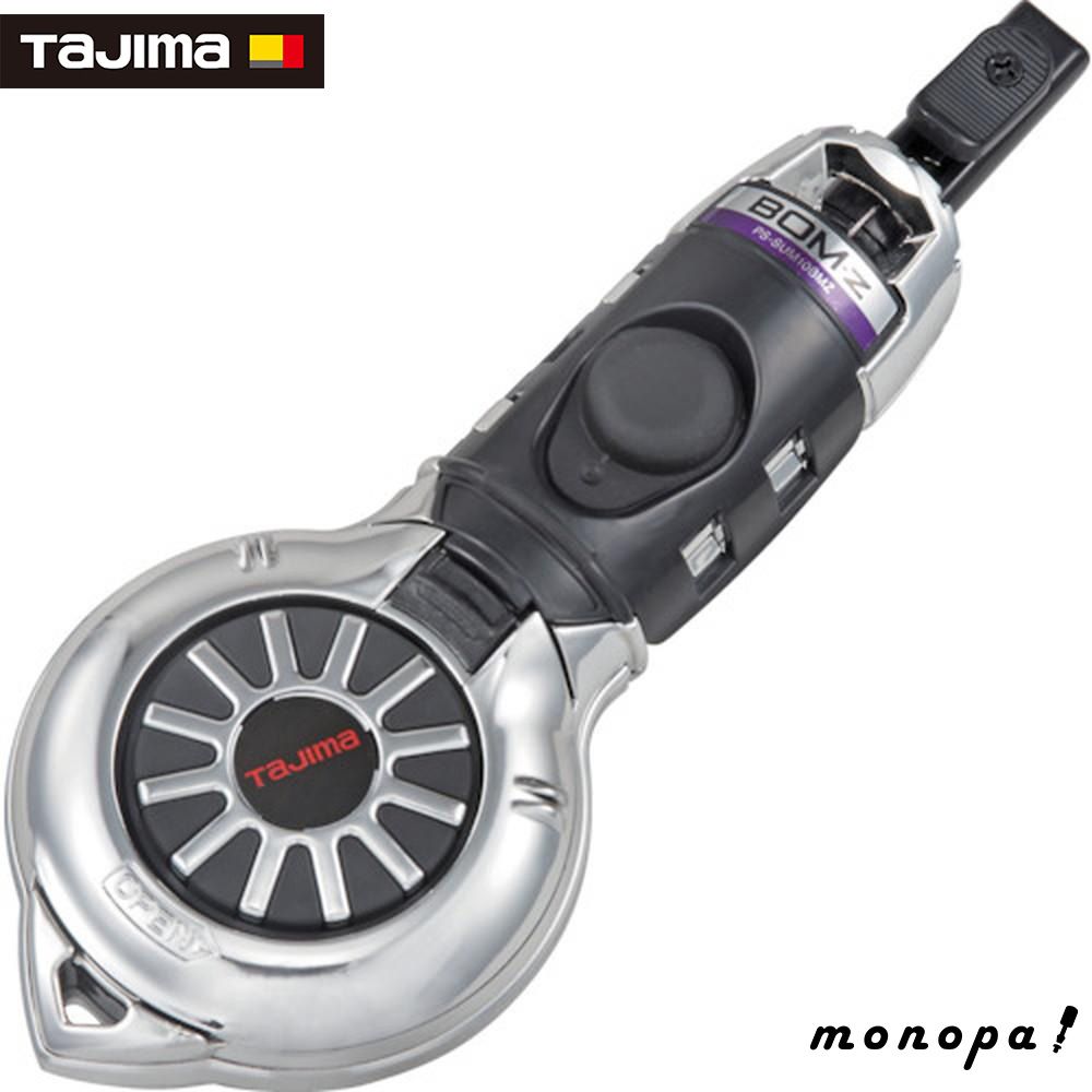 テディ デキャンタ カスタム ハンターハンター HUNTER × HUNTER