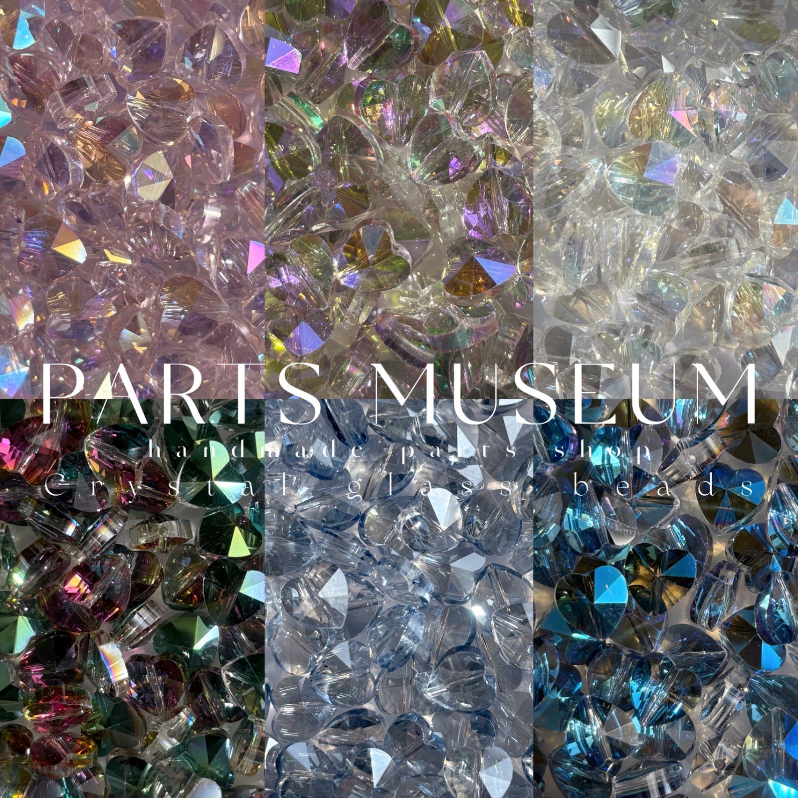 パミュパーツ クリスタルガラスビーズ 1セット10個入り125円