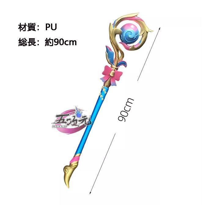 BJ0923ML03 ハロウィン