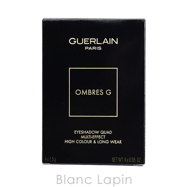 GUERLAIN オンブルジェ