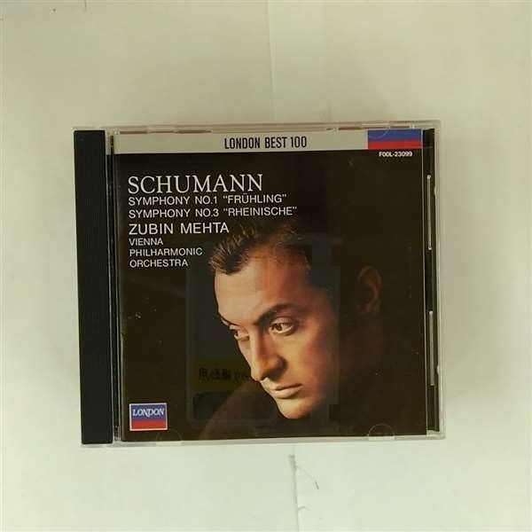 最終値下げ】加山又造「網」オリジナル木版画 サイン・証明シール有