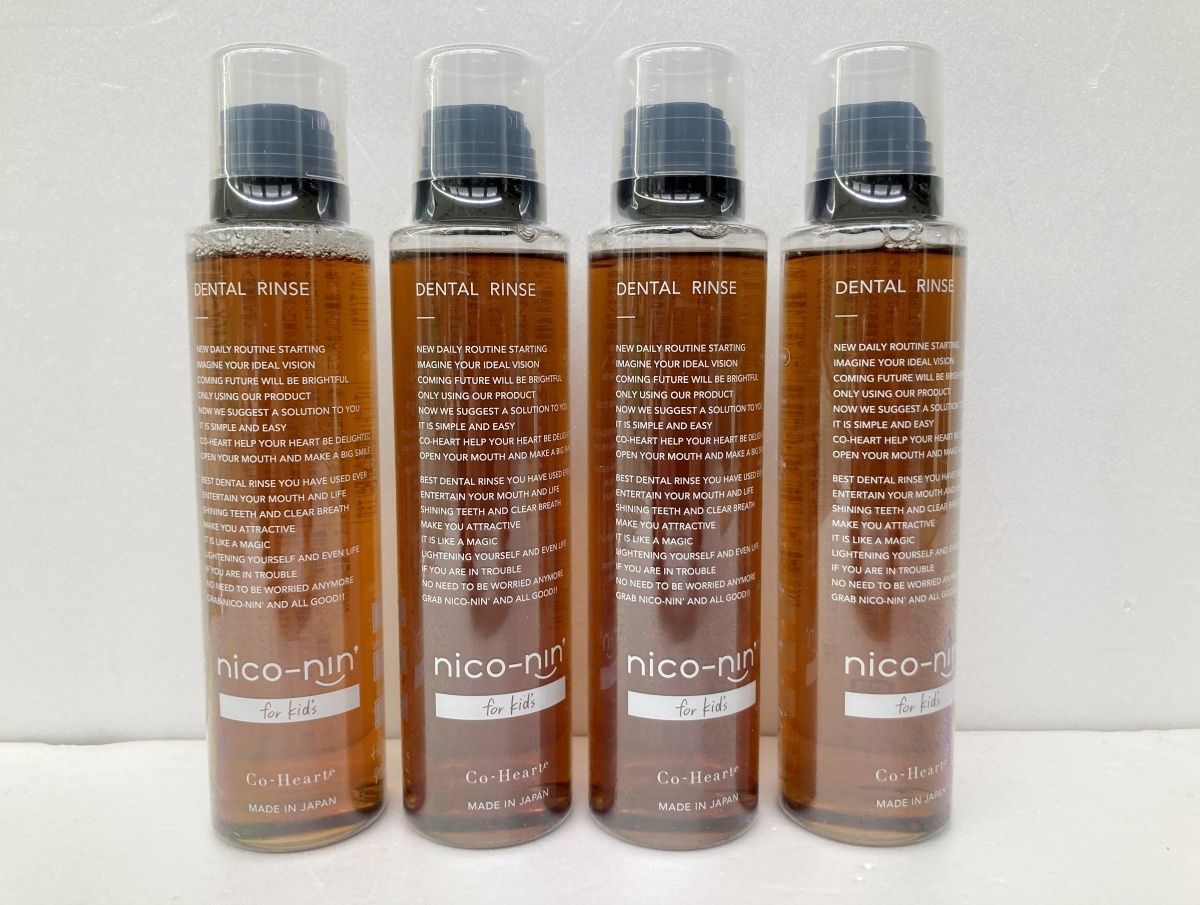 DENTAL RINSE 薬用トゥースウオッシュnc for kids 200ml×4本 医薬部外品 MADE IN JAPAN