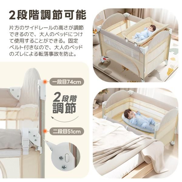 キャリーバッグ付 マットレス付