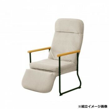 弘益 KOEKI UTILITY エンケル リクライニングチェア ベージュ フット付ENKEL2BE