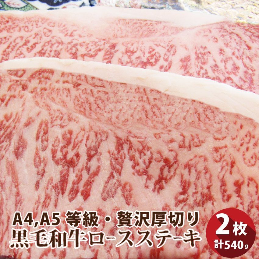 金・財運アップ】虹入！レッドルチルロングイ⭐️背中に亀R202