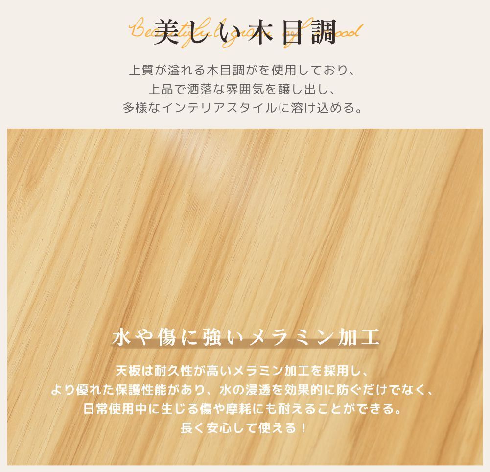 2人掛け