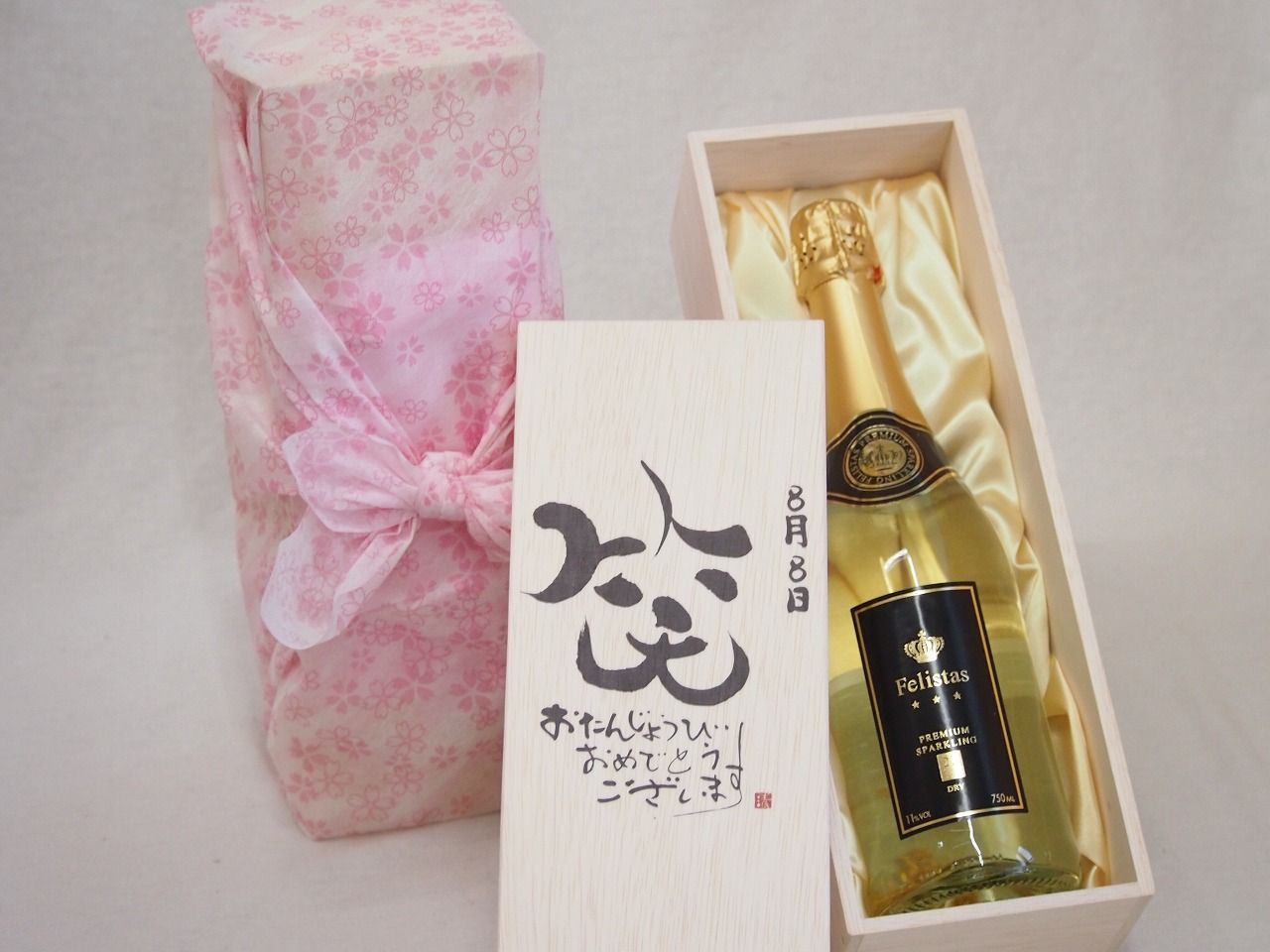 フ*ジ様 京アニ 池田晶子 直筆カラー色紙 「 響けユーフォニアム 」