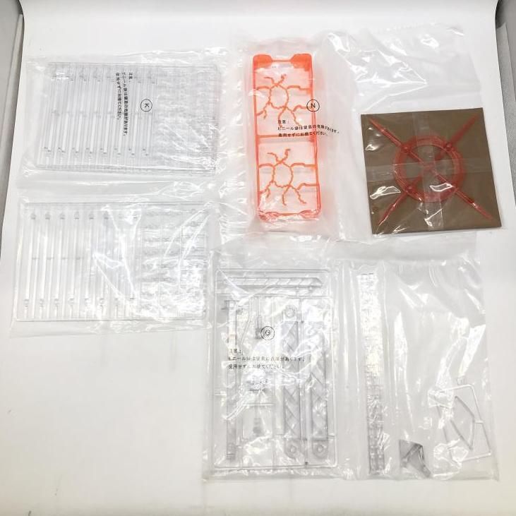 中古】開封）SMP アストラナガン[24] - メルカリ