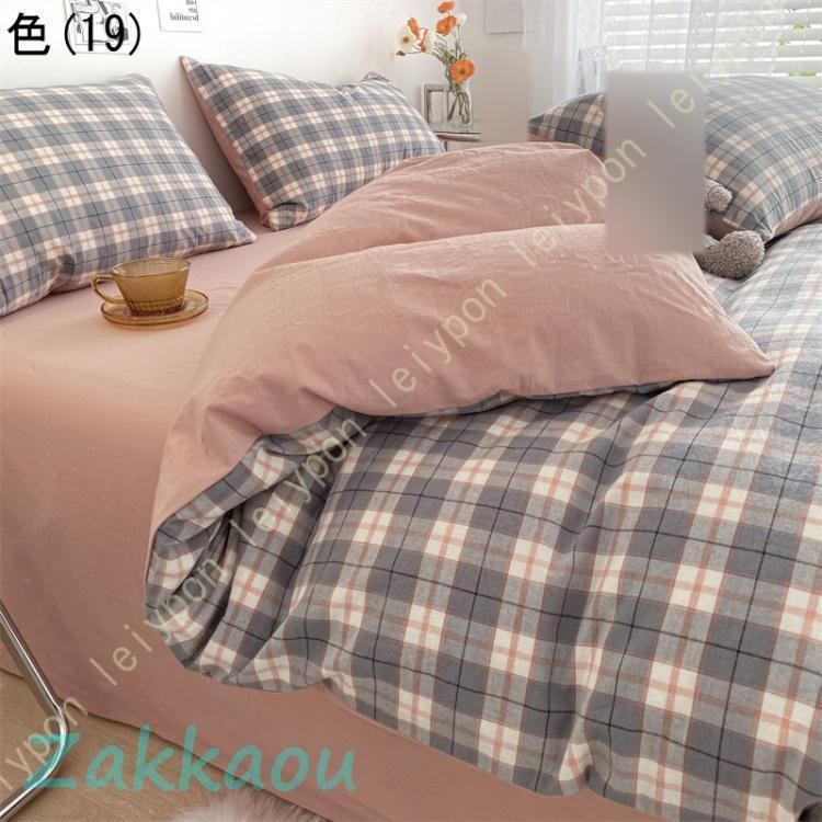 ピーチスキン加工