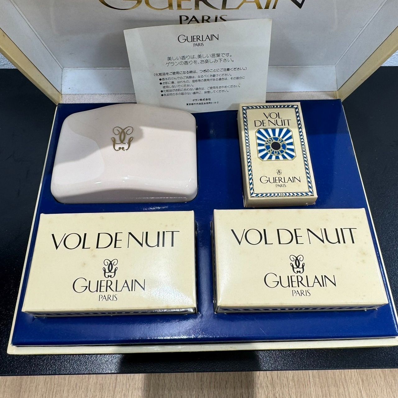 送料込み】2個セット ゲラン 石鹸 香水 ギフトセット フレグランス