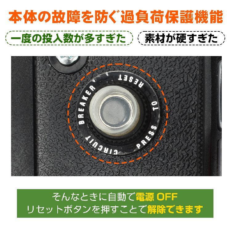 家庭用 BOX付き