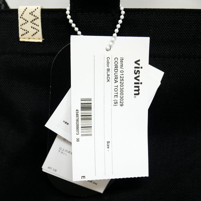 visvim ビズビム 国内正規 25AW CORDURA TOTE S コーデュラナイロン