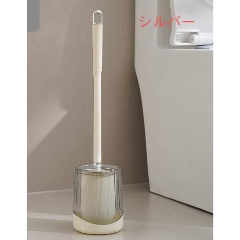 トイレ掃除道具