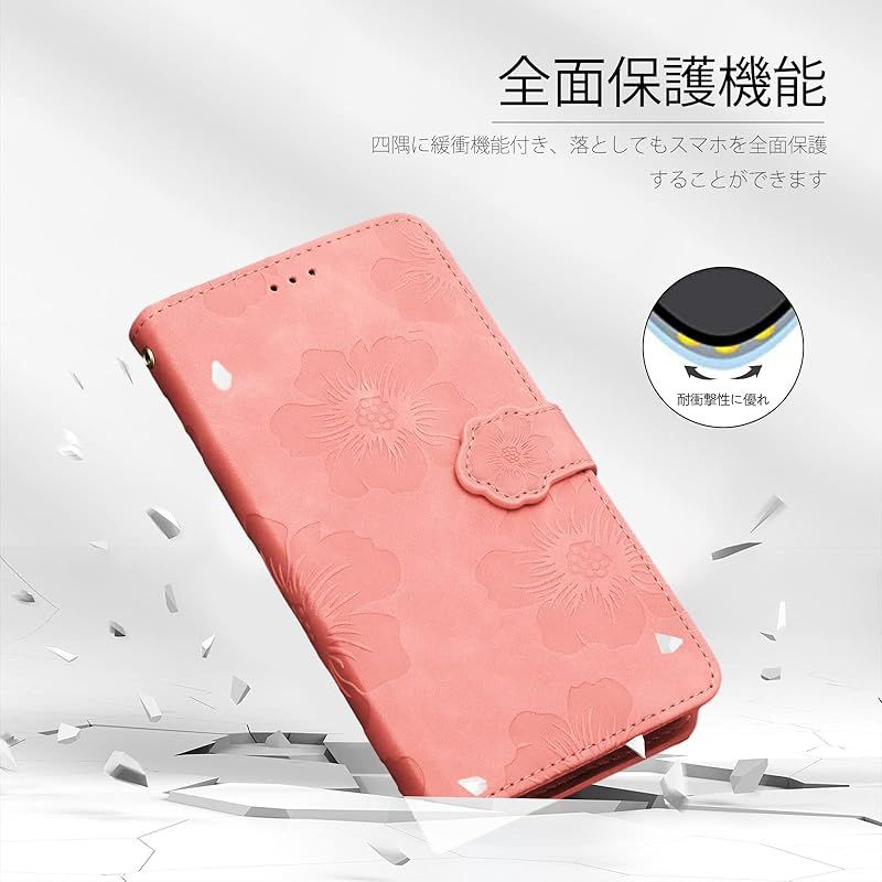 シンプルスマホ7 / シンプルスマホ6 ケース 手帳型 人気 カバー シンプルスマホ7 / シンプルスマホ6 ケース 手帳型 人気 カバー