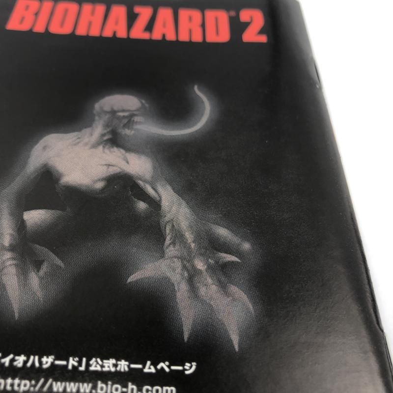 ゲームキューブ