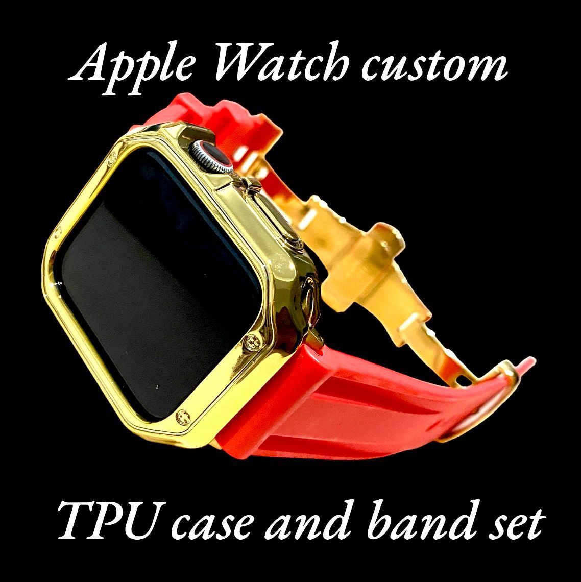 GR カスタム セット アップルウォッチバンド ラバーベルト Apple Watch