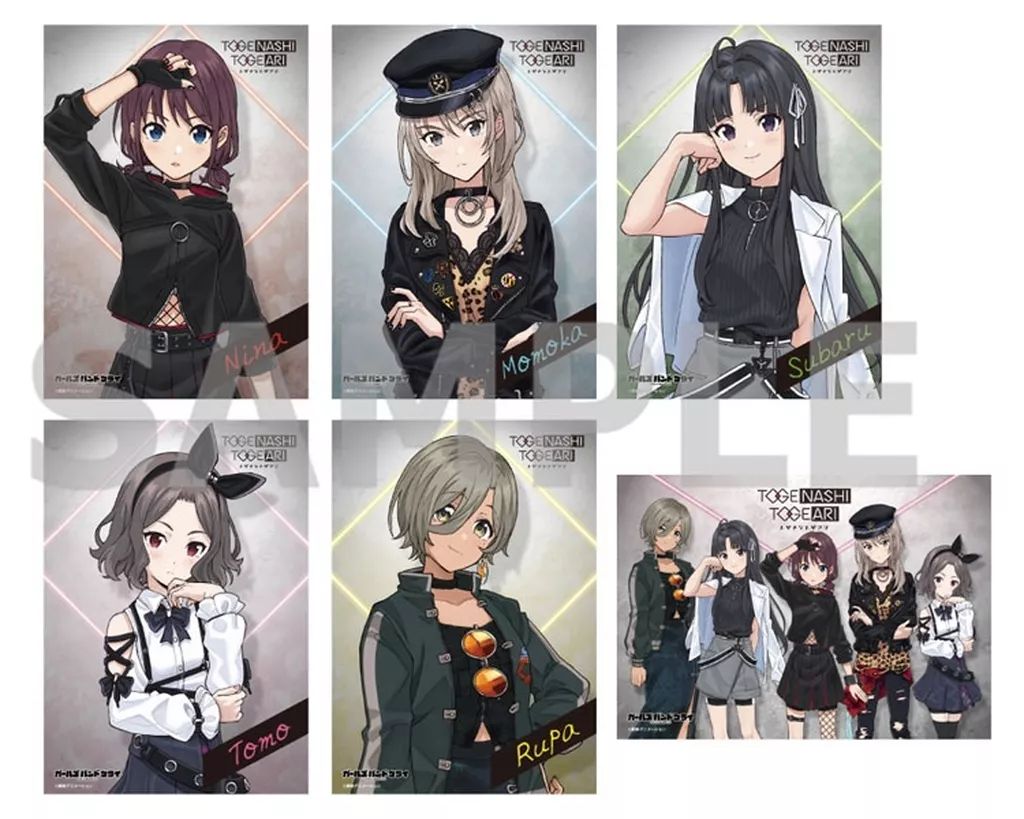 クリアポスター 6種 NARUTO クリアポスター A2サイズ6種 ナルト