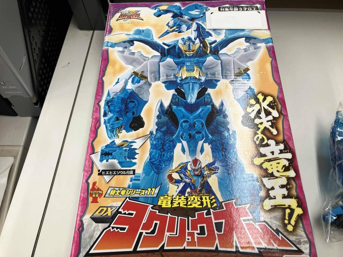 【未開封】DXヨクリュウオー　騎士竜戦隊　リュウソウジャー 騎士竜シリーズ11 竜装変形 DXヨクリュウオー | スーパー戦隊