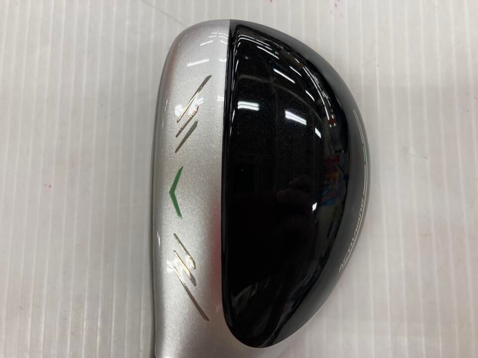 ユーティリティ