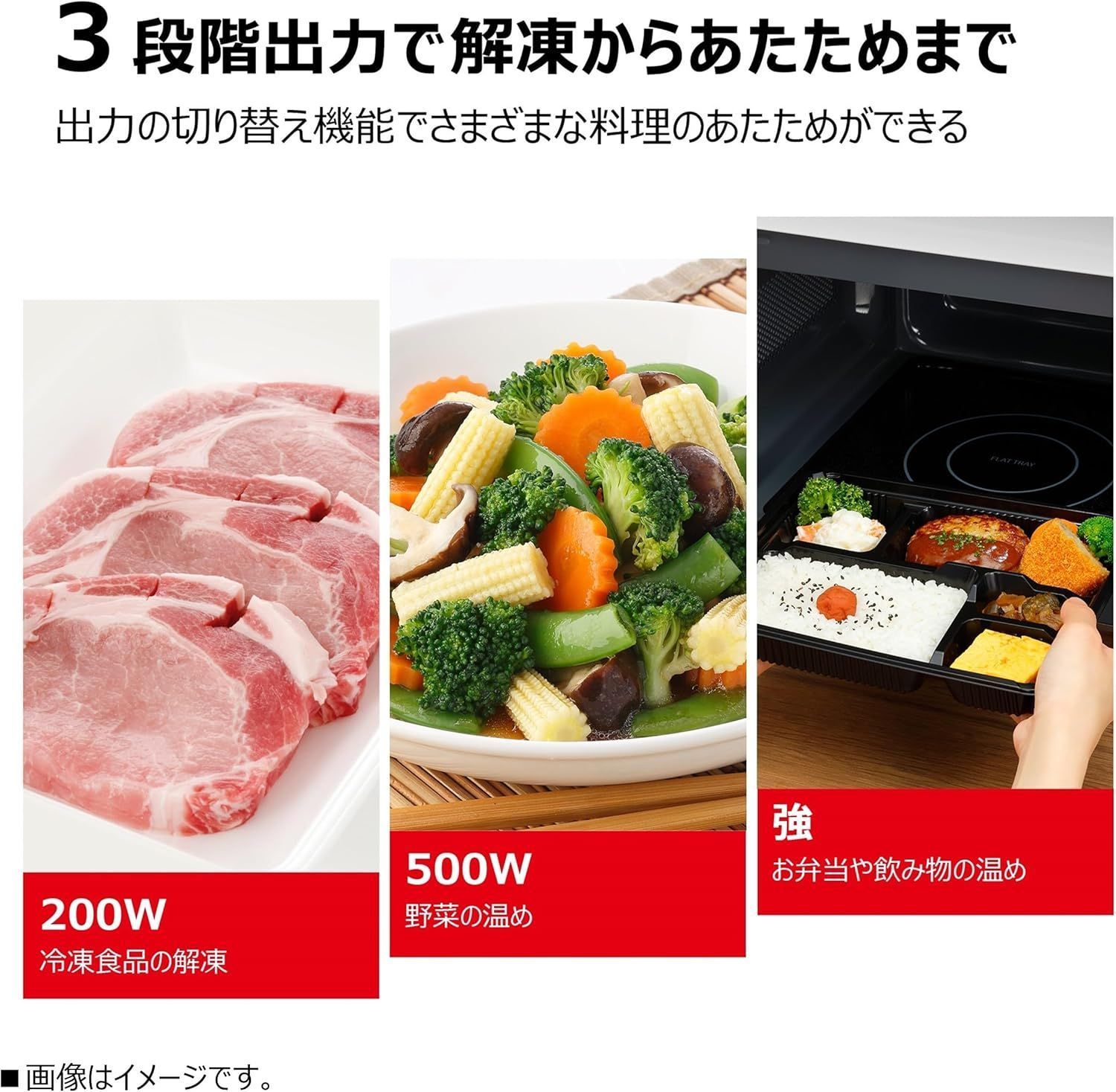 送料無料