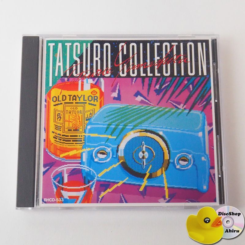 山下達郎 TATSURO COLLECTION （旧規格1985年盤/税表記無）RHCD