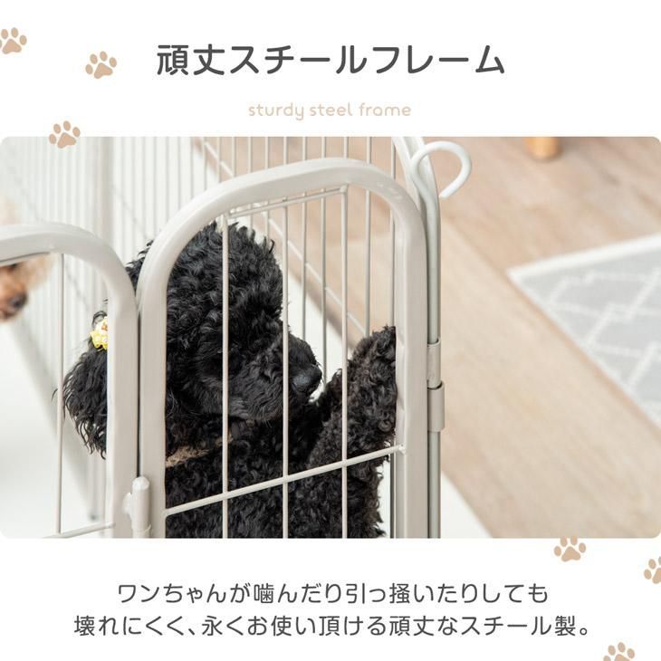ドッグケージ