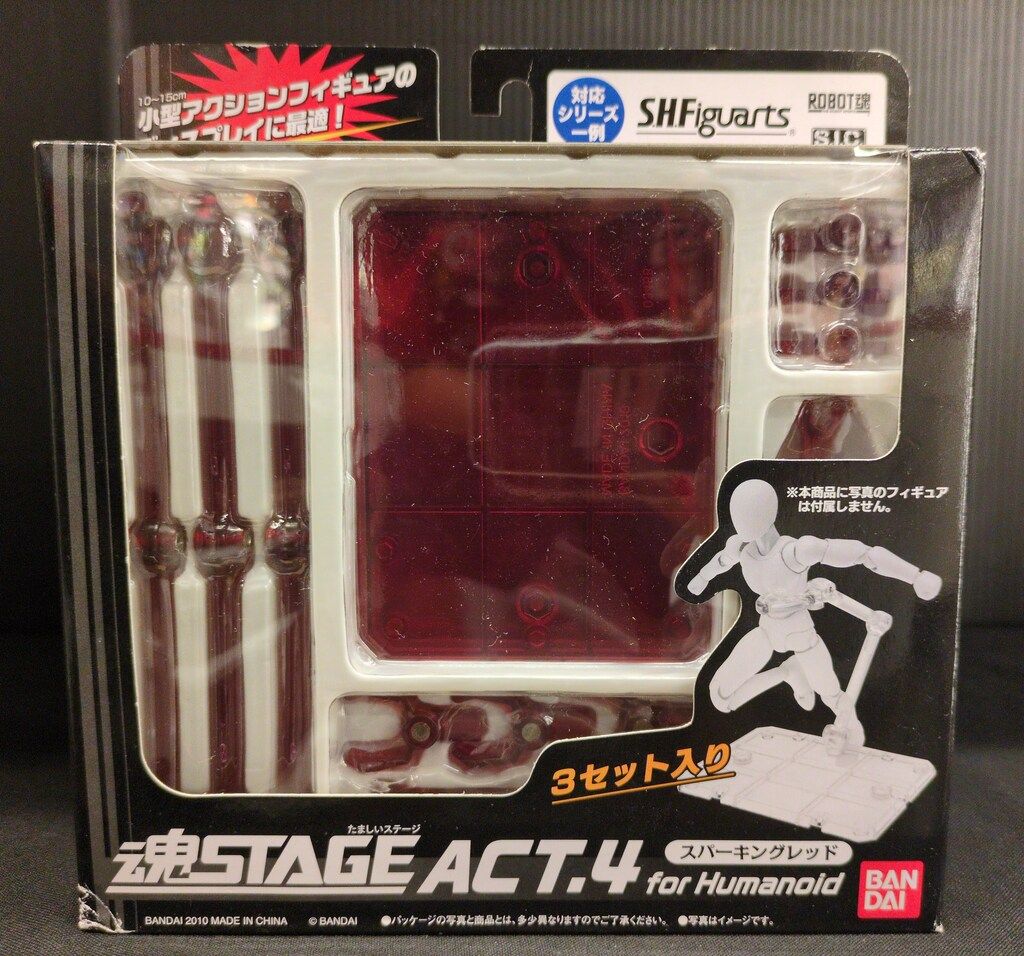 バンダイ 魂STAGE ACT.4 for Humanoid スパーキングレッド