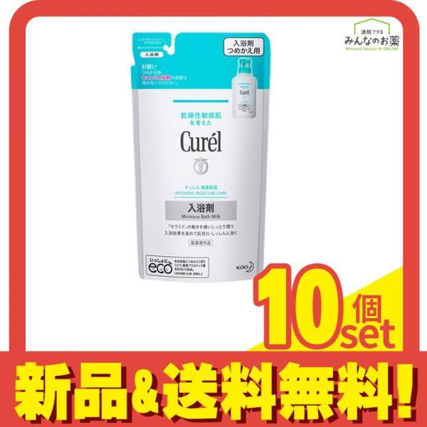 ☆特別ご提供☆特選八石♢計3kg【浄化✳︎浴用ヒマラヤ岩塩クリスタル