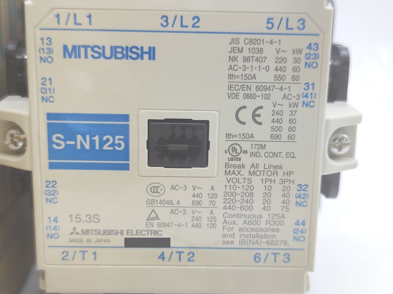 インボイス対応 箱いたみあり 三菱 MITSUBISHI S-N125 AC100V 2a2b