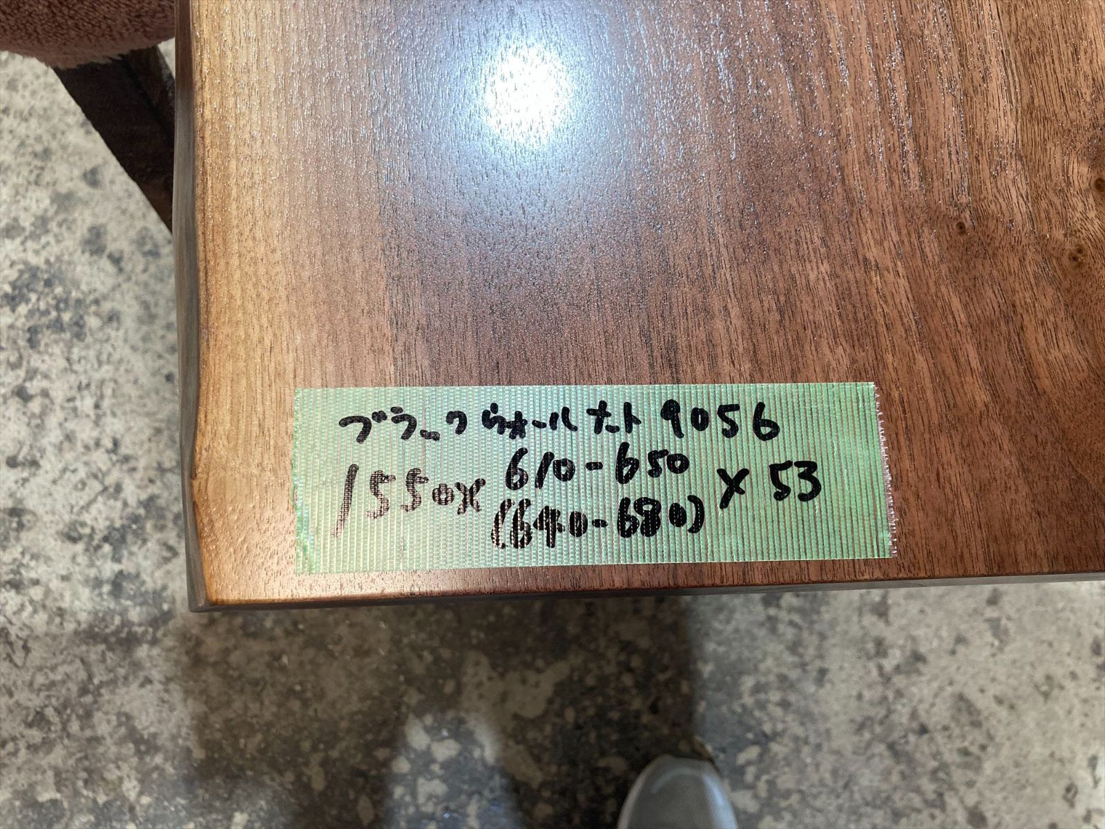 カウンター センターテーブル
