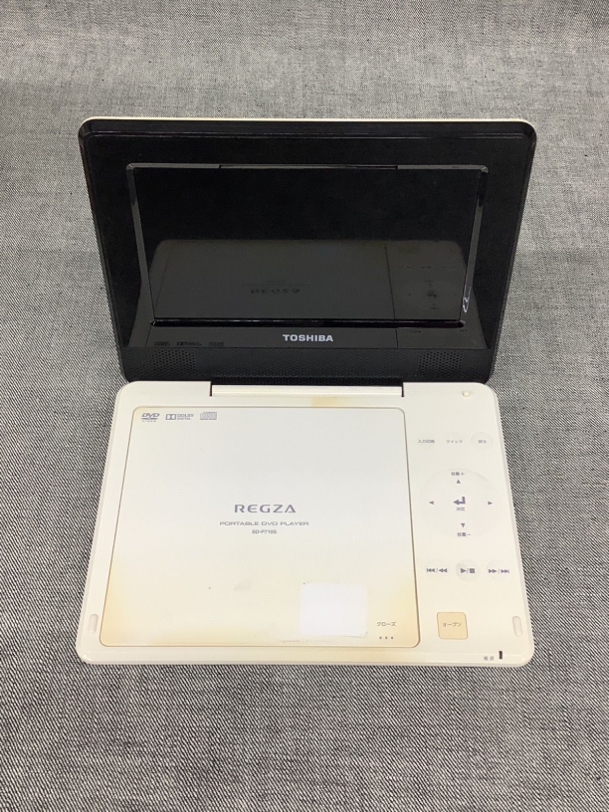 23年製 7V型 TOSHIBA/ポータブルDVDプレーヤー SD-P710SW Amazon | 東芝 7型ポータブルDVDプレーヤーホワイトCPRM対応