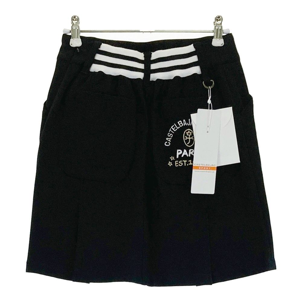 Castelbajac レディーススカート M(38) サイズ：38 CASTELBAJAC カステルバジャック ストレッチスカート