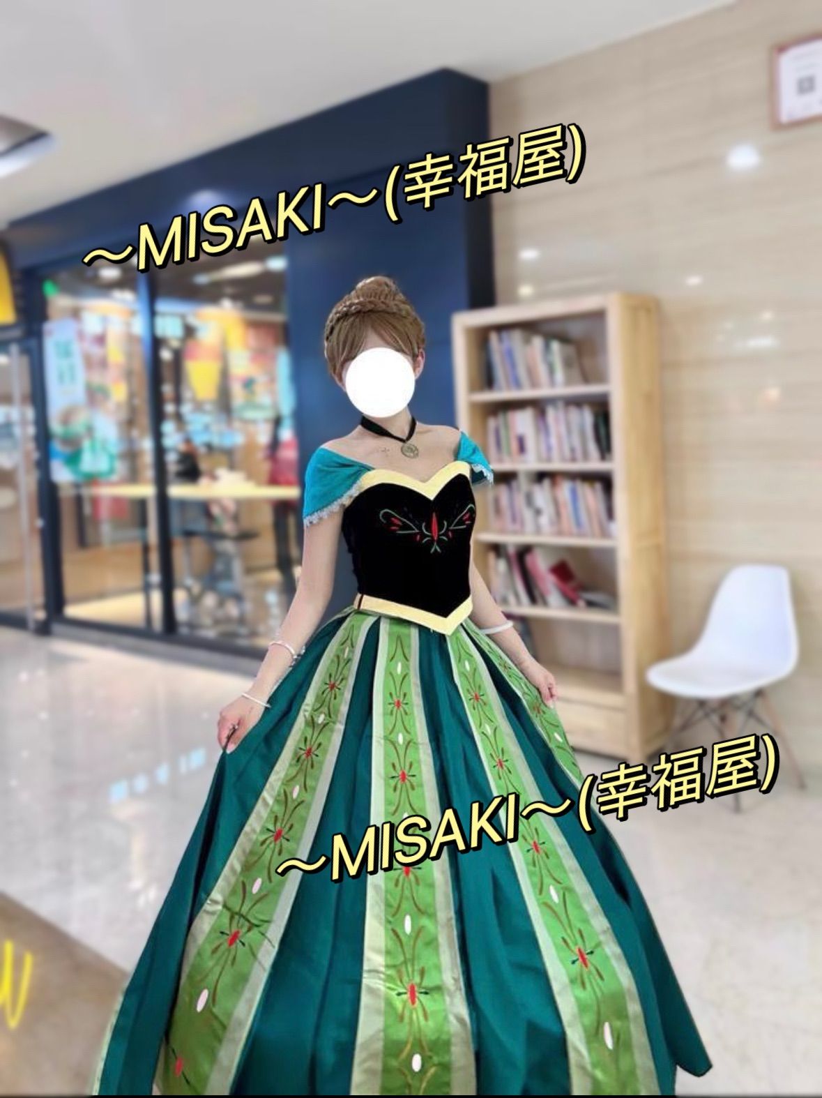 ディズニー ドレス