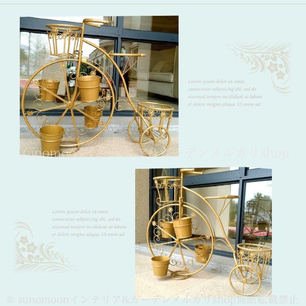 緑 プランタースタンド