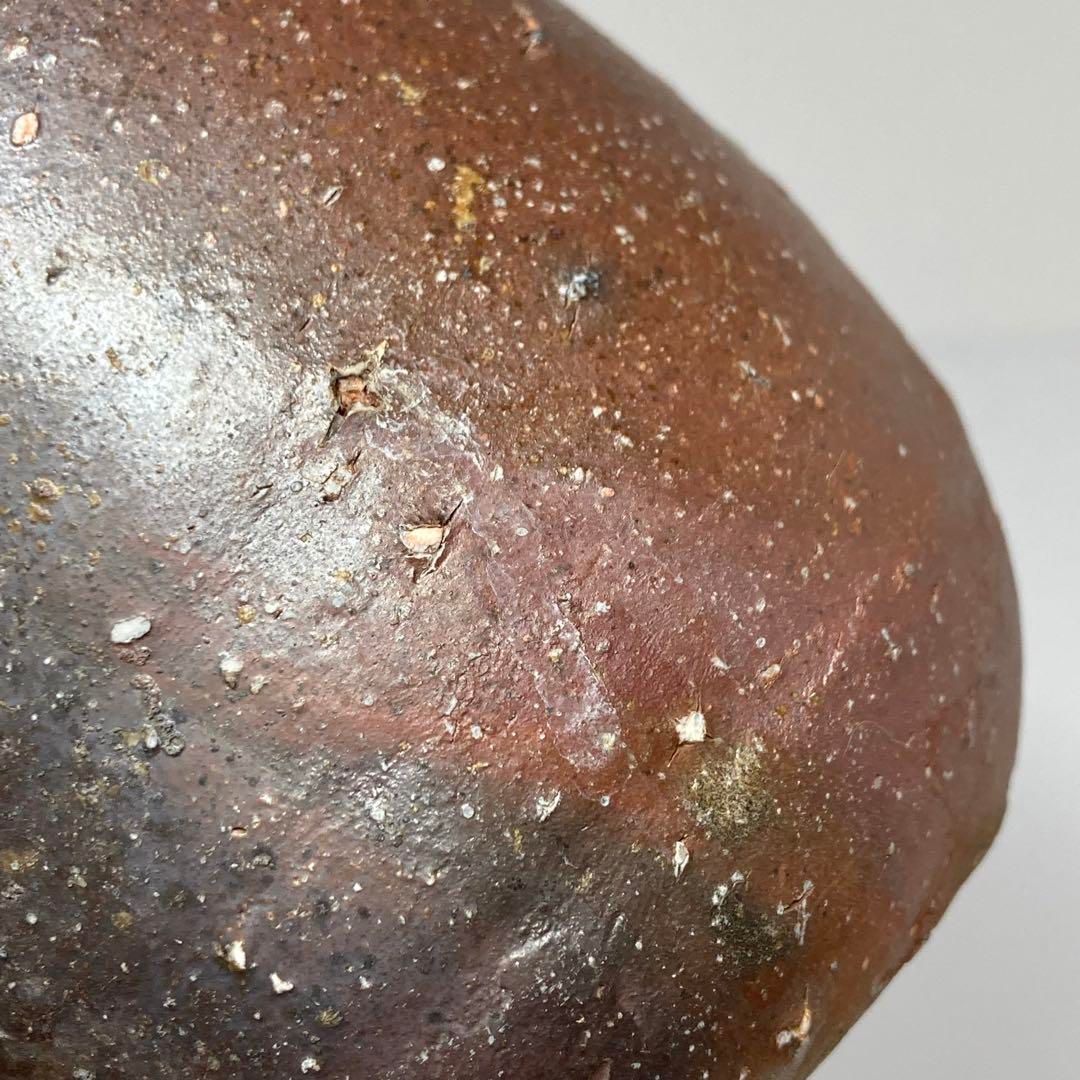 金重愫 円山かま 備前 一輪花生 高さ約15.3cm 東金6-0229⑤