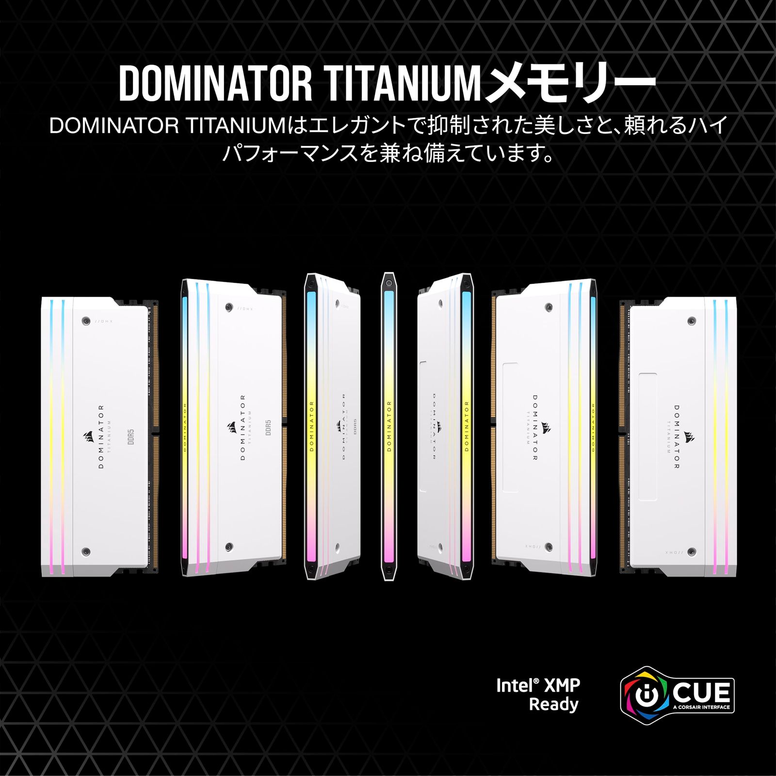 CORSAIR DDR5-6000MHz デスクトップPC用メモリ DOMINATOR TITANIUM 