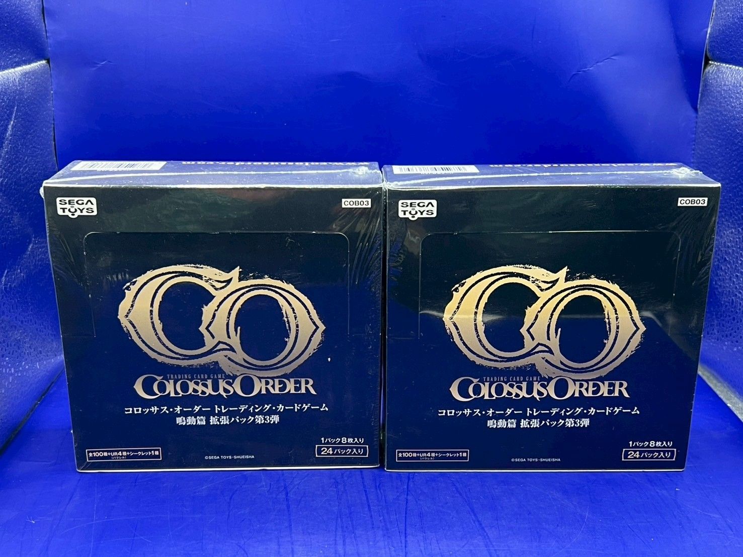 コロッサス・オーダー 未開封BOX 鳴動篇 拡張パック第2弾 Amazon.co.jp: コロッサス・オーダー 鳴動篇 拡張パック第2弾