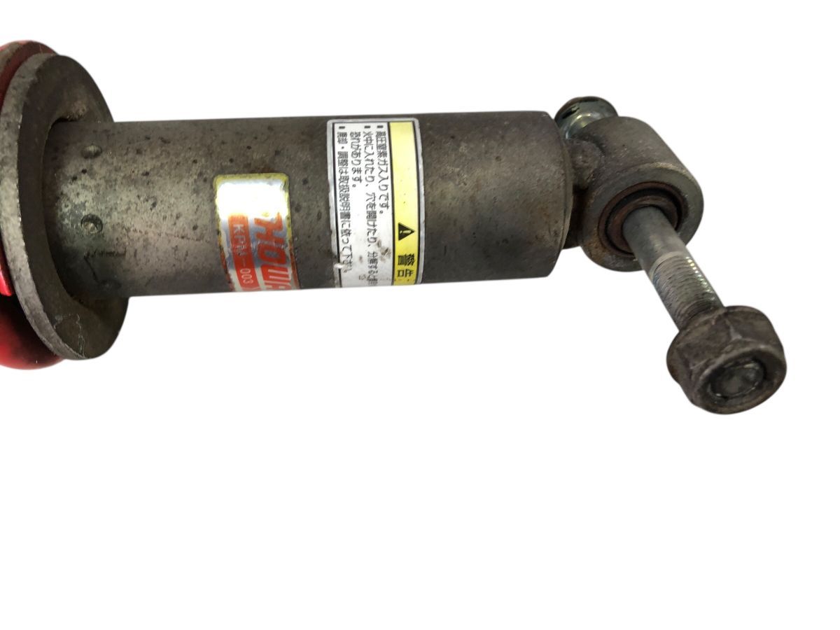 HONDA FTR223 MC34 リアサスペンション 取付ピッチ330ｍｍ 組み換え ＯＨベースにも 2757-M5995 MANTTHAN_COM