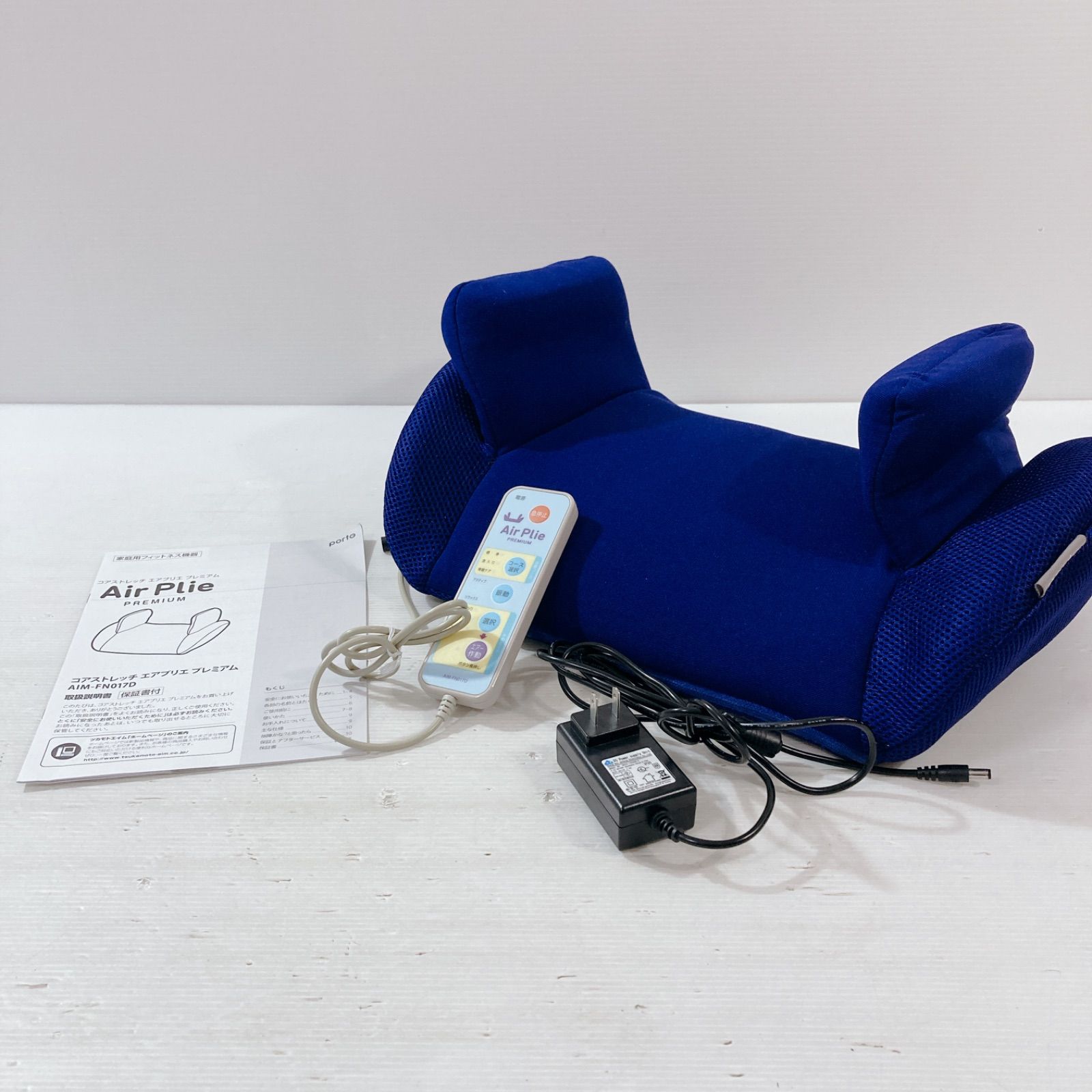 家庭用 フィットネス機器コアストレッチ エアプリエプレミアム 家庭用