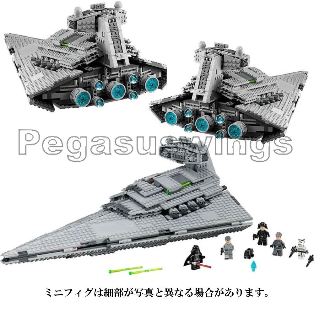 スターウォーズ レゴブロック 楽天市場】レゴブロック互換 スターウォーズ イウォーク(Ewok)村