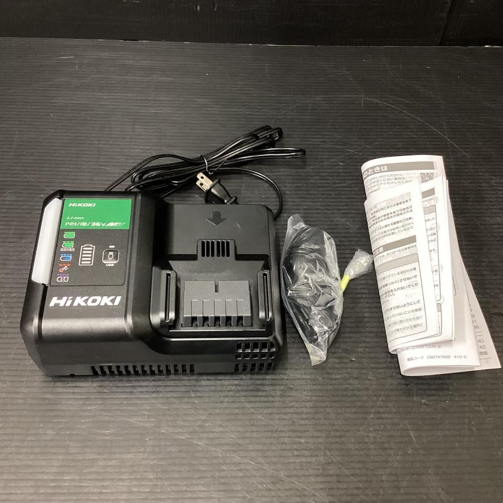 C3606DB 36V165mm充電式丸ノコ