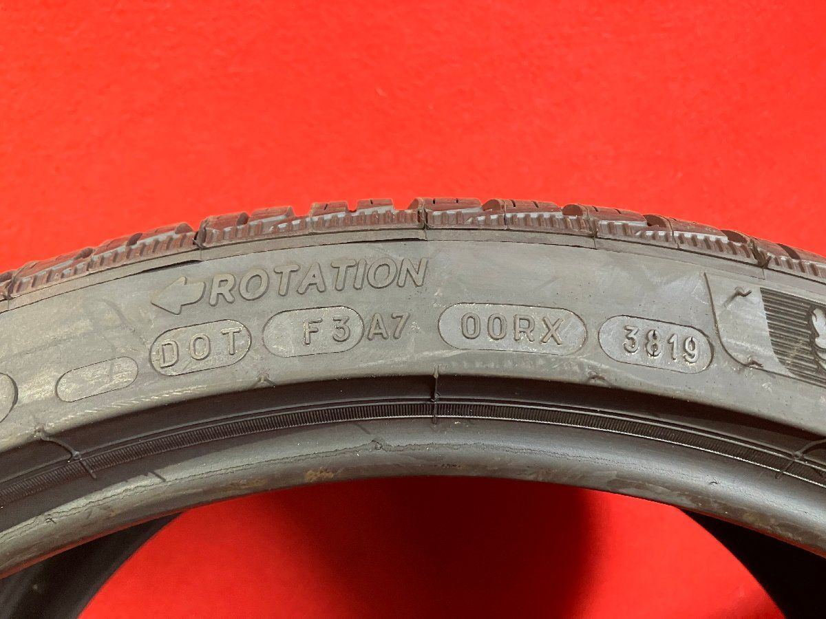 ポルシェ承認 2本SET