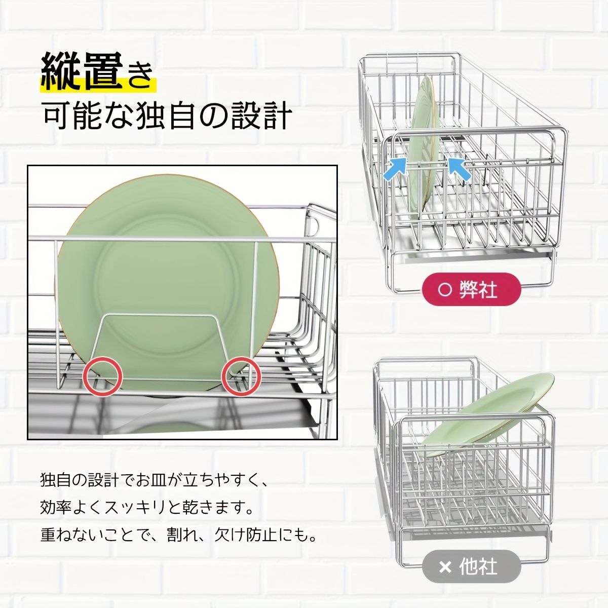 スリム シンク上