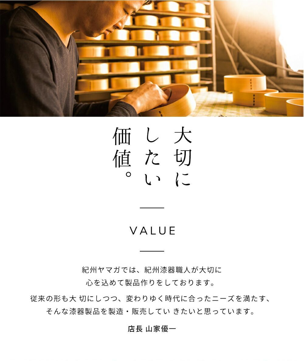 高校生弁当