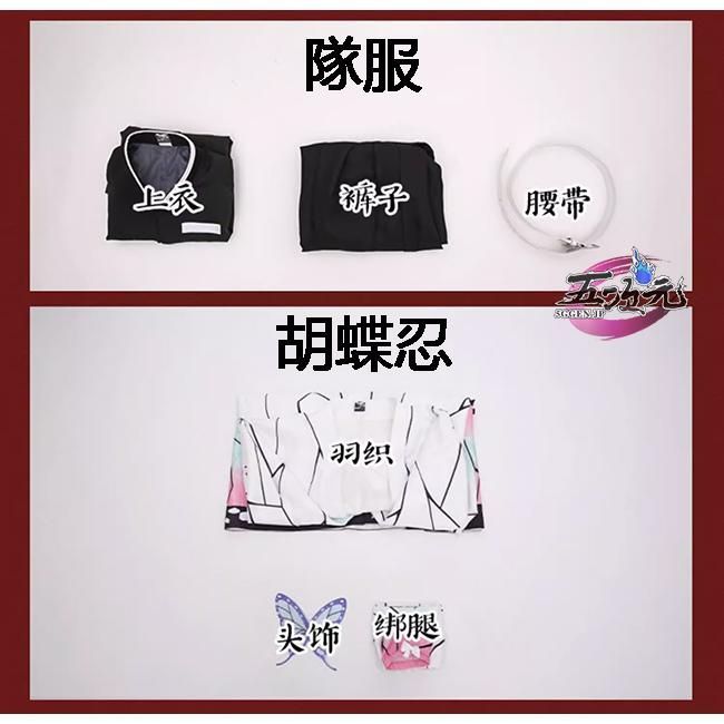 追加可 CS091007BJ