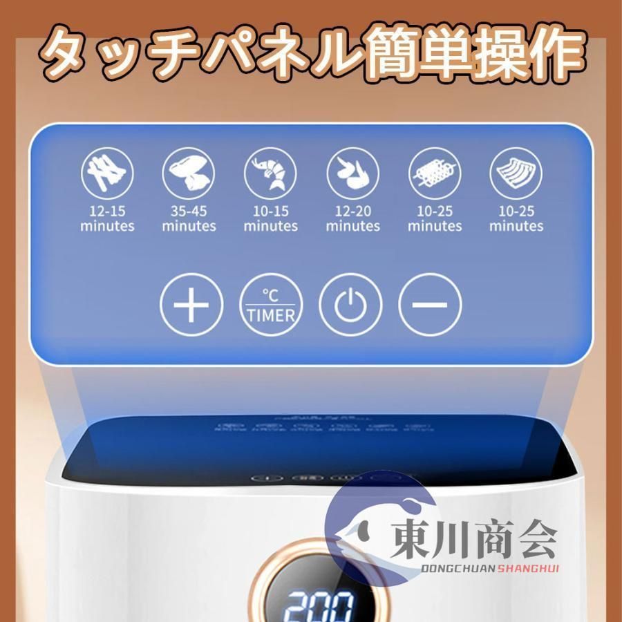コンパクト