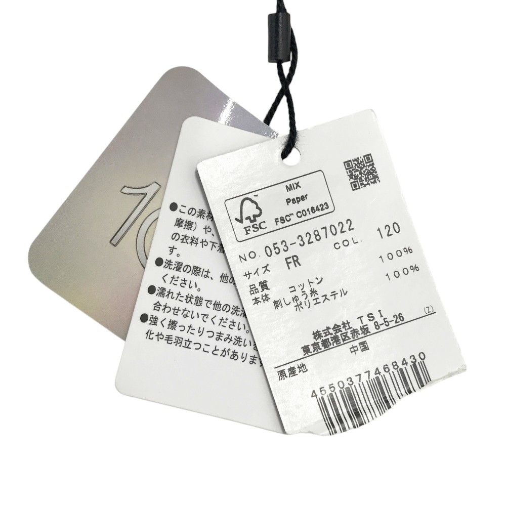 PEARLY GATES パーリーゲイツ ×Disney サンバイザー プーさん ネイビー