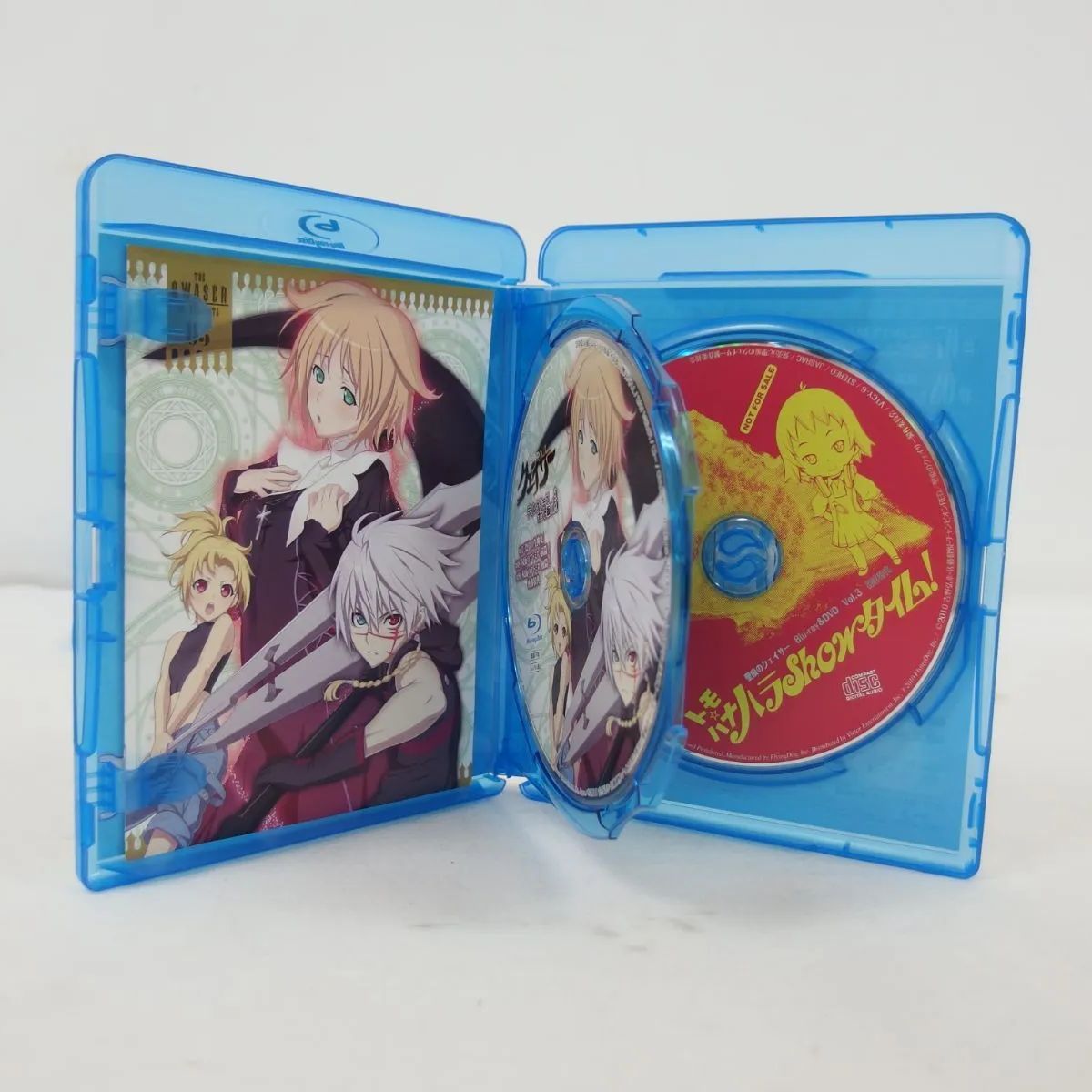 Blu-ray Disc】聖痕のクェイサー ディレクターズカット版 vol.1~8巻 セット ブルーレイ - メルカリ