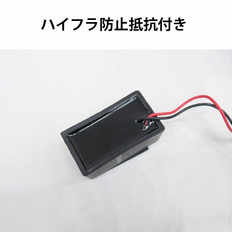 LEDテール テールランプ