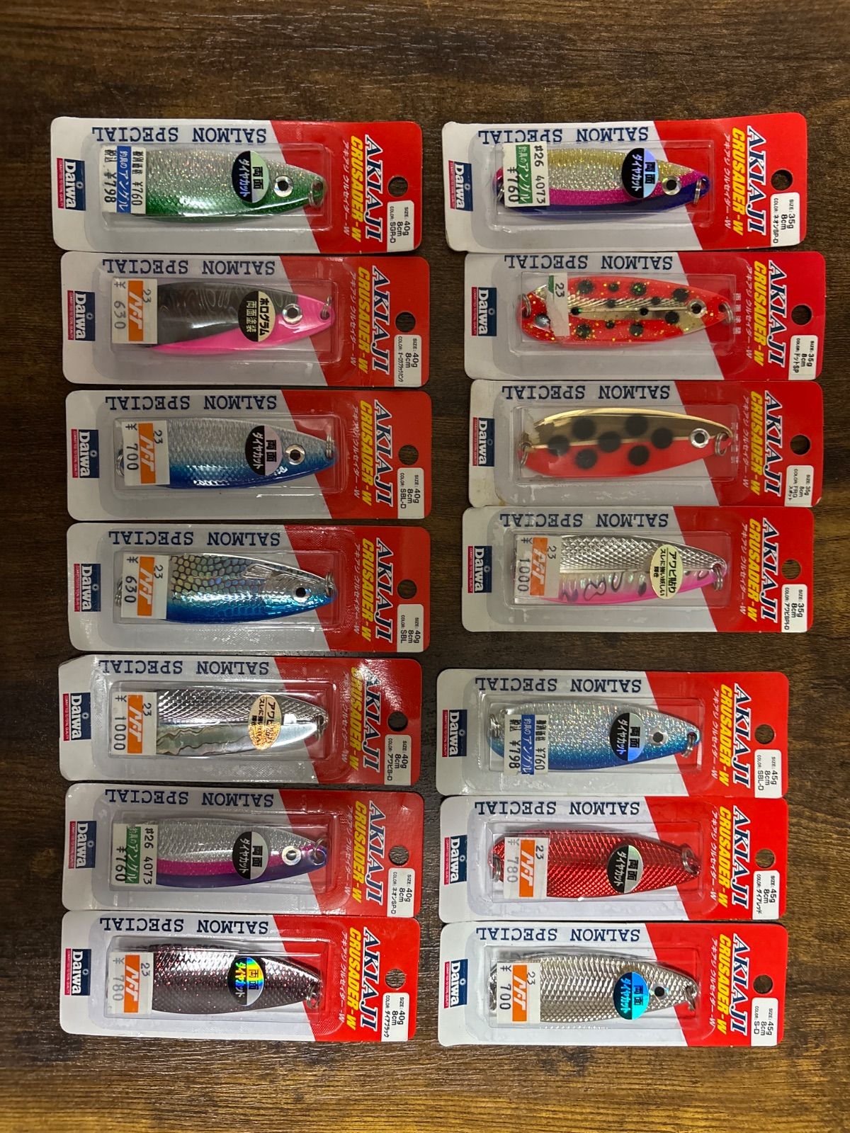 ダイワ Daiwa アキアジ アキアジクルセイダー まとめ売り